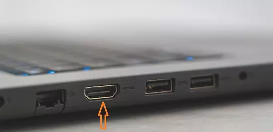 HDMI Port on a Laptop